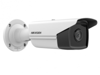 IP - видеокамера Hikvision DS-2CD2T23G2-4I(2.8mm) в Светлограде 