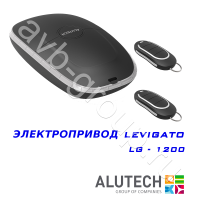 Комплект автоматики Allutech LEVIGATO-1200 в Светлограде 