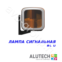 Лампа Allutech сигнальная универсальная SL-U в Светлограде 