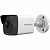 IP видеокамера HiWatch DS-I200 (4 mm) в Светлограде 