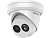 Видеокамера HiWatch IPC-D082-G2/U (2.8mm) в Светлограде 