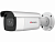 Видеокамера HiWatch IPC-B622-G2/ZS в Светлограде 