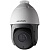 Hikvision DS-2AE5223TI-A в Светлограде 